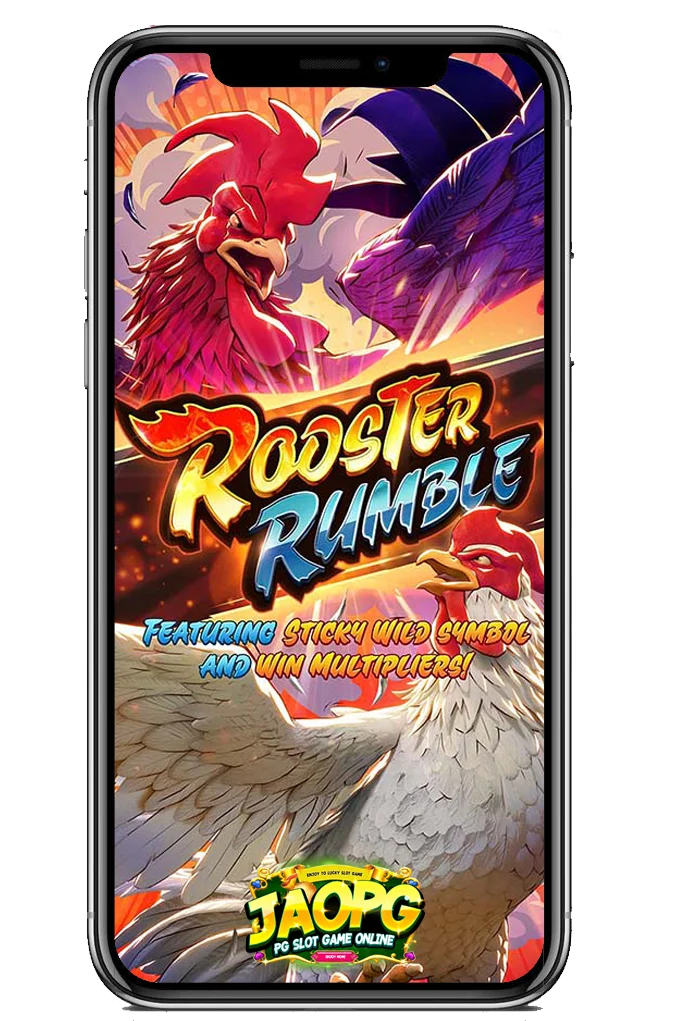Rooster rumble