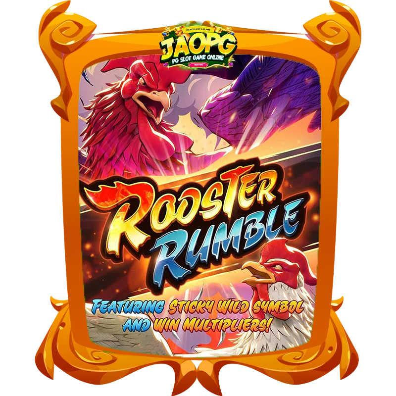 Rooster-rumble